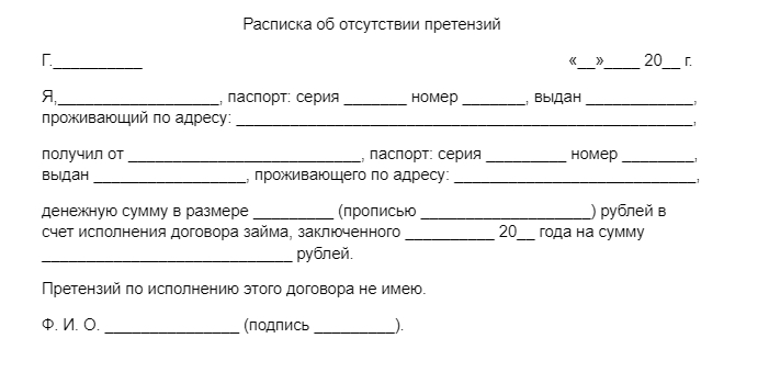 1.jpg образец 1