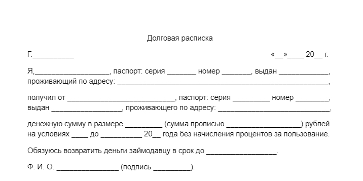 3e7a5de6f6.jpg образец 2